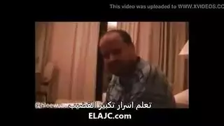 إباحية عربية صريحة مع شقراء لا تشبع