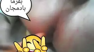 جنس بدون واقي مع شاهكون من إيران: نيك عاري وقذف كامل